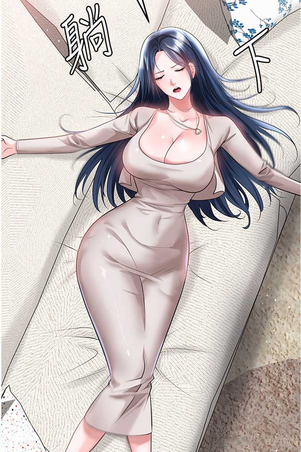 繁花漫画作品截图